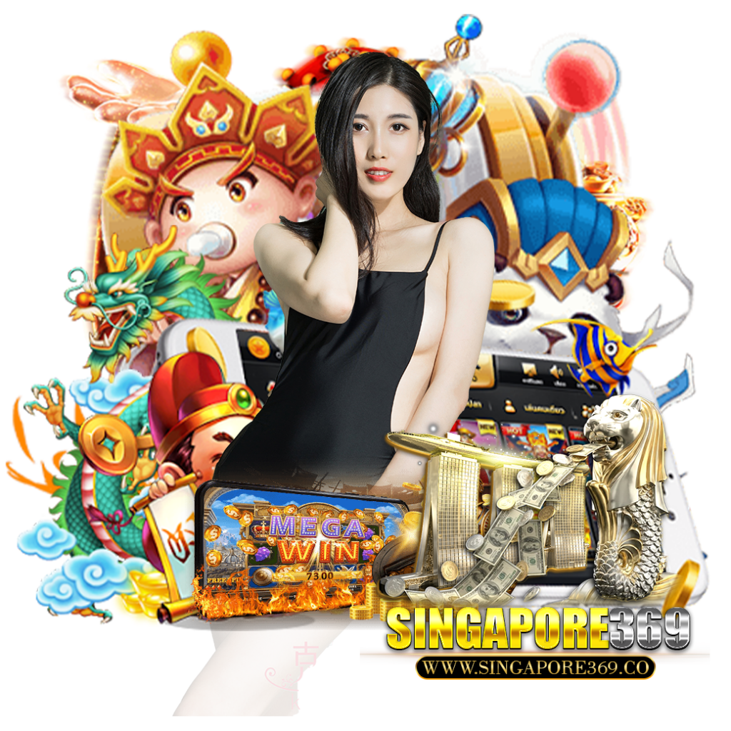 singapore369 ทางเข้า